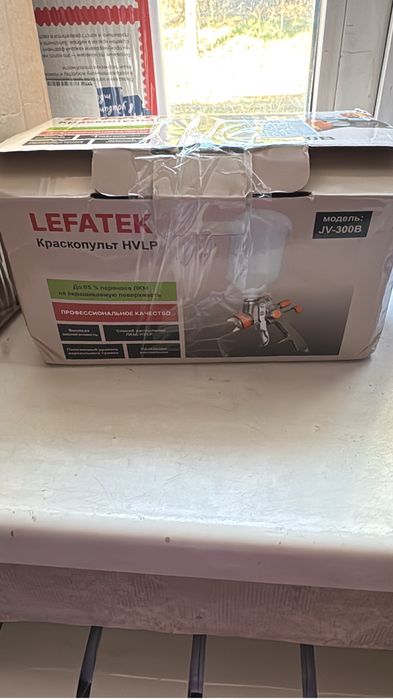 Паяльный набор , краскопульт lefatek