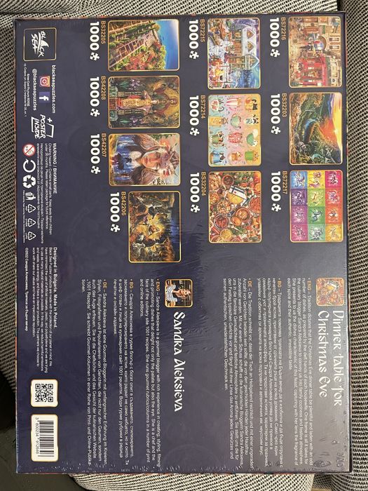 Пъзел 1000 части нов в опаковка