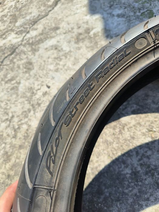 Ново Michelin Pilot Street 110/70/17