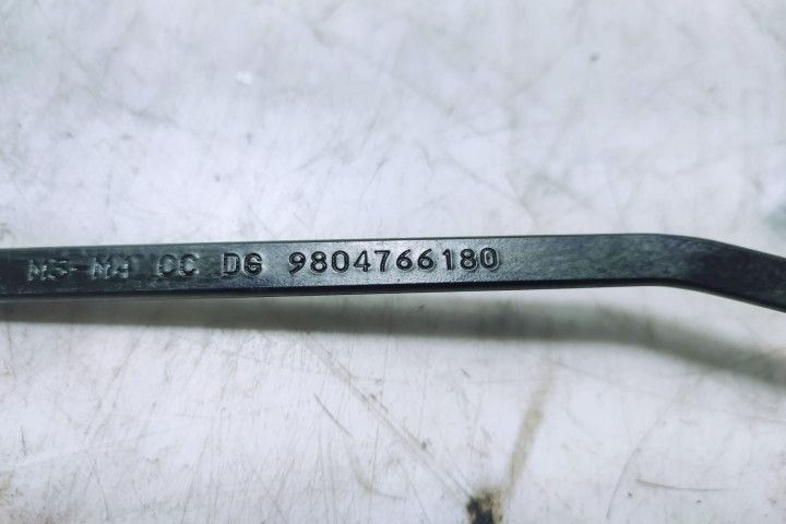 Brat stergator 9804766180 Citroen C-Elysee 2 (facelift) (2017 - 2020)