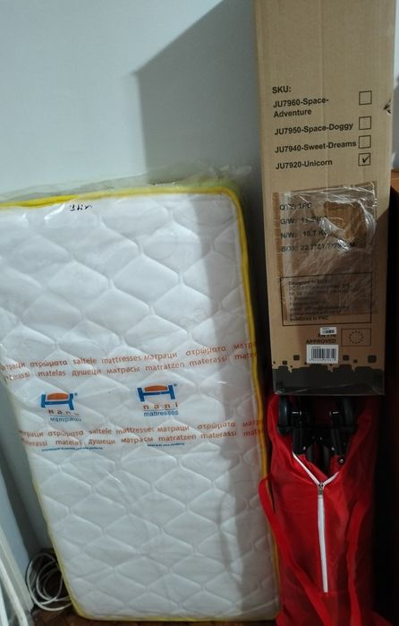 Кошара с матраче Нани