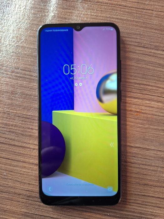 Samsung Galaxy  A 02  s