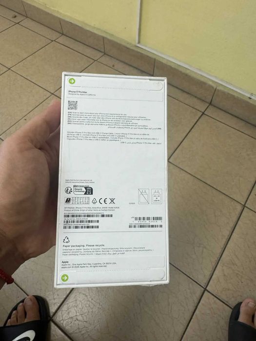 Айфон 17 про макс