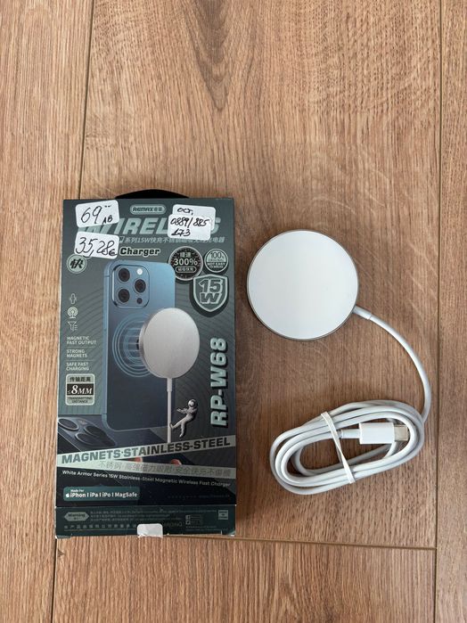 Безжично зарядно Apple - Magsafe (не оригинално)