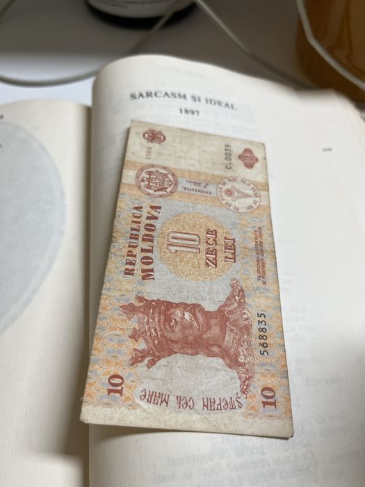 Bancnote vechi din hartie 150 buc