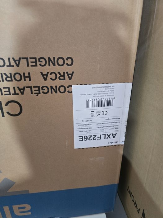 Нов хоризонтален фризер тип ракла Albalux 226 литра 2 в 1