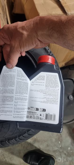 MOTUL 10w40 7100 продаётся оригинал