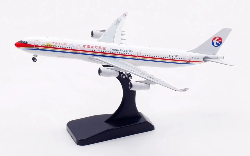 Модель Самолёта.