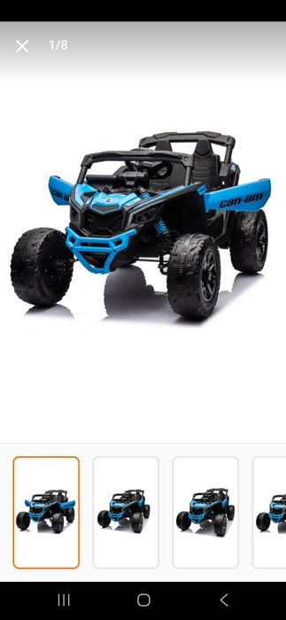 Mașinuța electrica