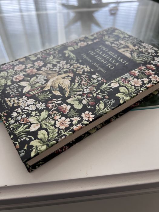Книги в отлично състояние, отстъпка за бройки
