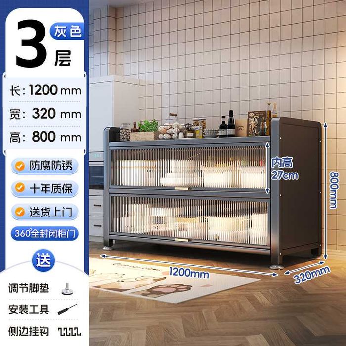 Кухонный шкаф/ Шкаф для посуды стеклянный | Oynali idish shkafi