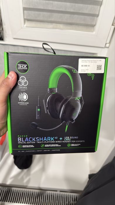Продаю сборку с 4070ti super