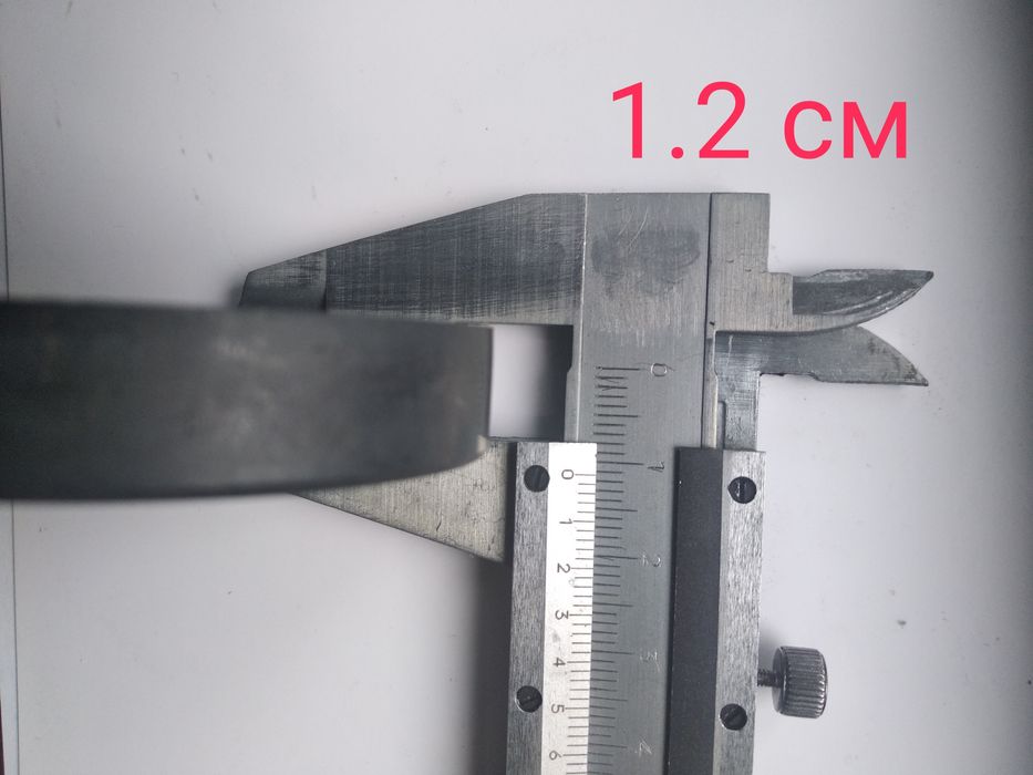 Продам  магниты для гаража