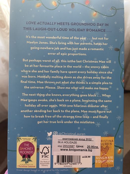 In a holidaze - Christina Lauren