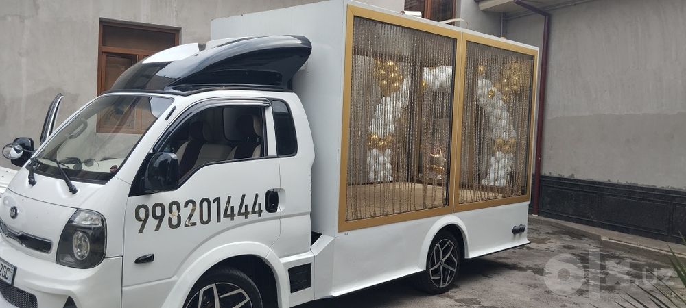 Мошина ва Сарпо идиш ларимиз Билан бирга ишлани зор отказиберамиз