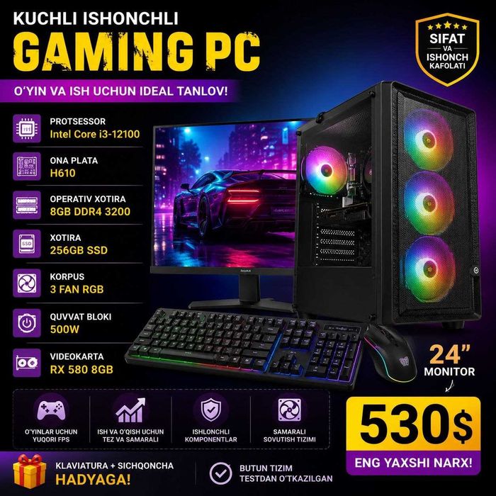 Kuchli Gaming kampyuter arzon narxda