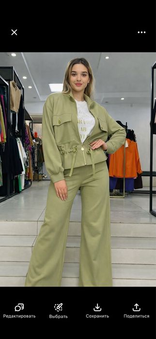 Phardi troyka lyuks kachestvo