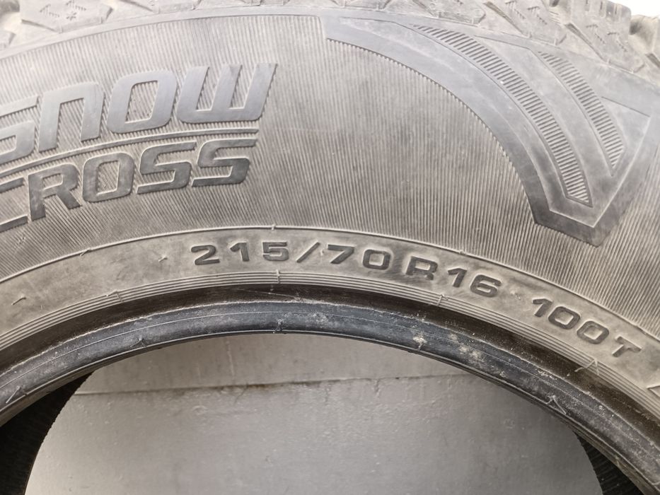 Продам комплект шин 215/70/R16
