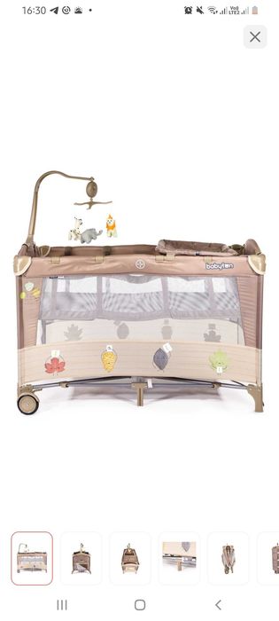 Детский манеж-кровать