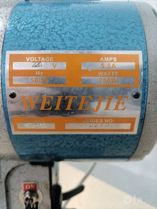 Mato kesadigan elektr qaychi (bichish uskunasi)