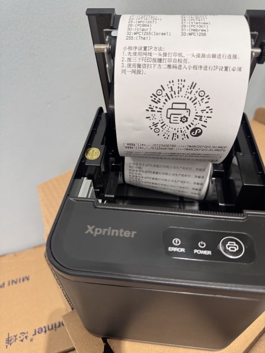 Xprinter 80t Chek Printer OPTOM Xp80t термо принтер чековый принтер