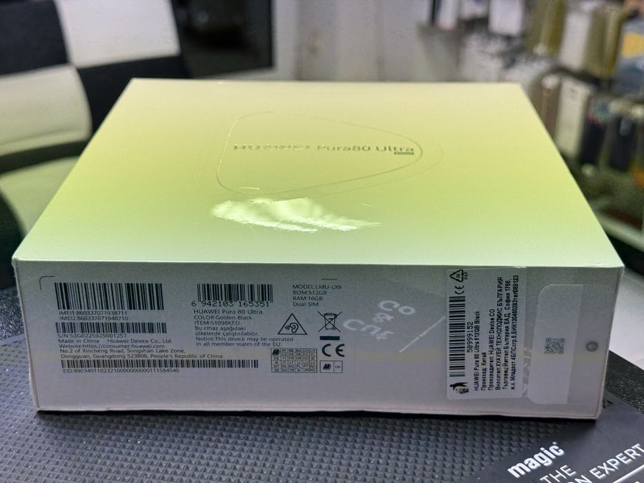 Huawei Pura 80 Ultra 5G,GoldenBlack,512GB/12GBRAM*ЧистоНов*3гГаранция*