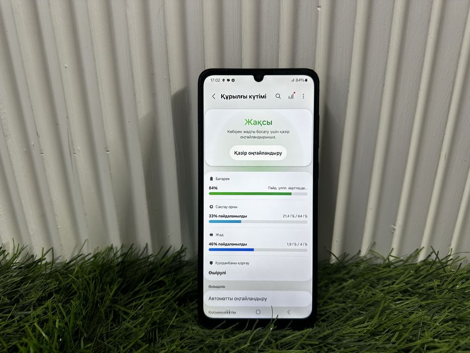 телефон Samsung A05 64 gb