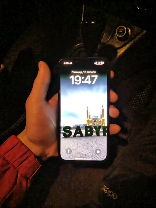 Продам Iphone 14