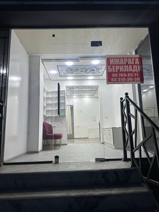 Шахар марказида,Офис ижарага берилади ИПАК ЙУЛИ банк ЦЕНТР БАНК ЙОНИДА