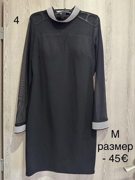 Дамски рокли , блузи и ризи