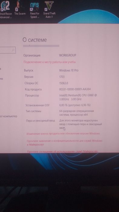 Продам ПК не дорого