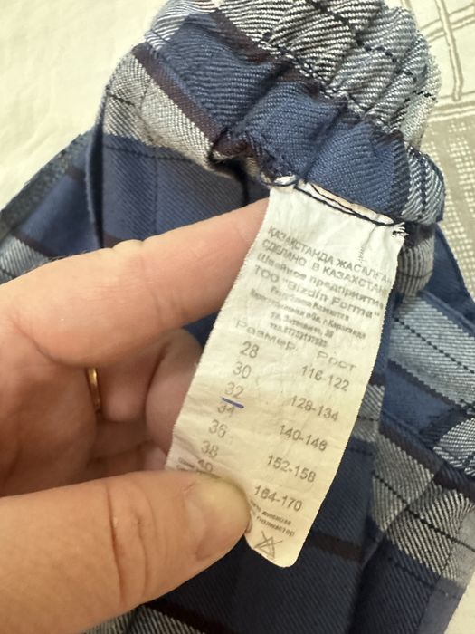 Продам вещи для Binom