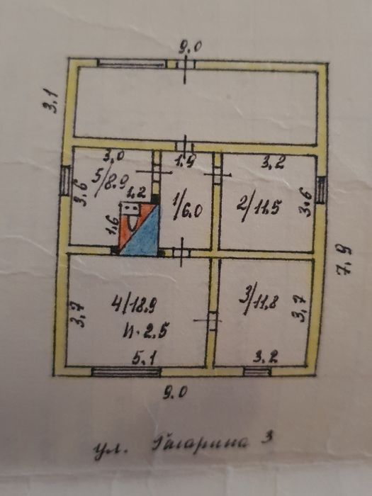 Продам дом Гагарина 3