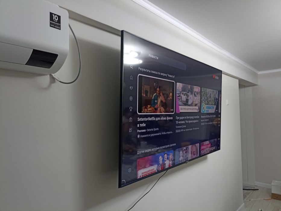 Продам кранштейн ТВ новый!