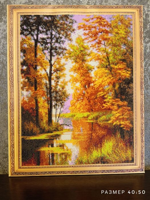 Картины "Алмазная мозаика"