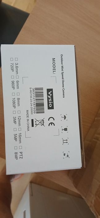 Продавам камера за видеонаблюдение