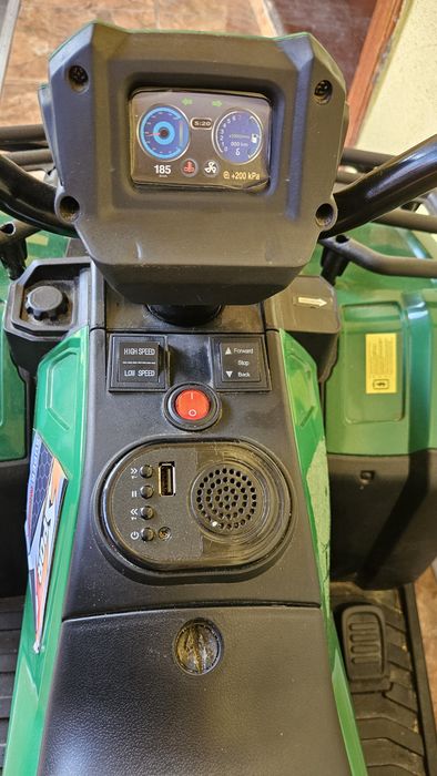 Atv electric copii