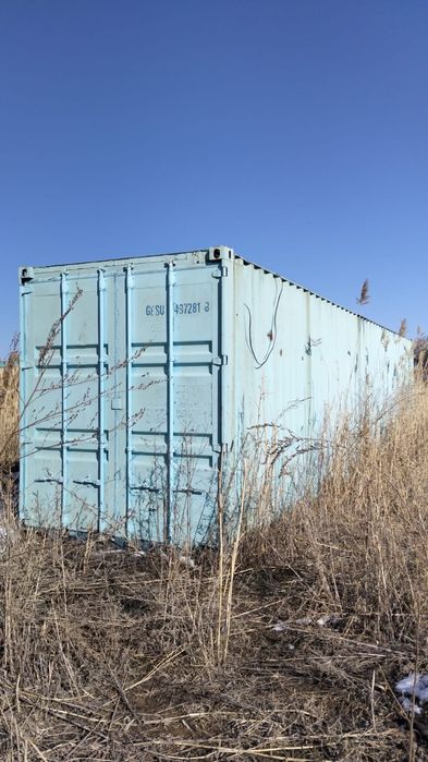 Контейнер сатылады