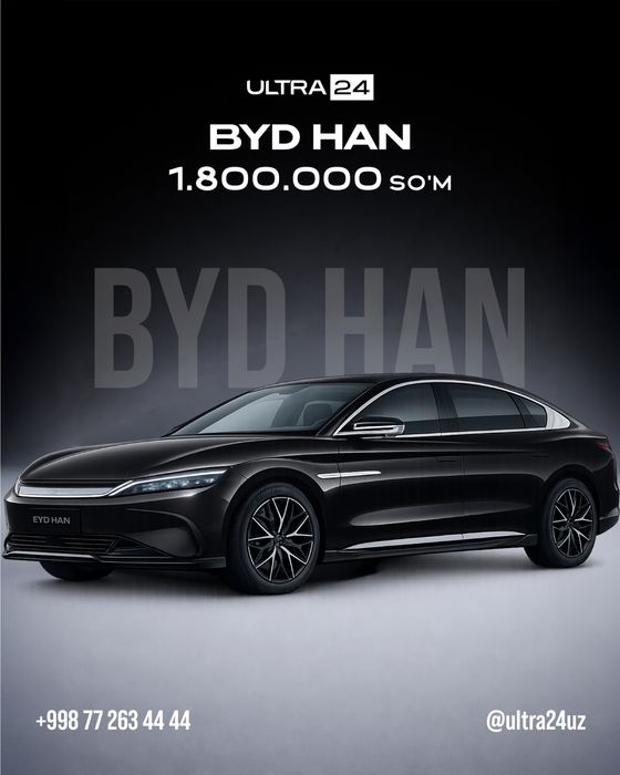 Rent a car / Прокат авто / Аренда авто