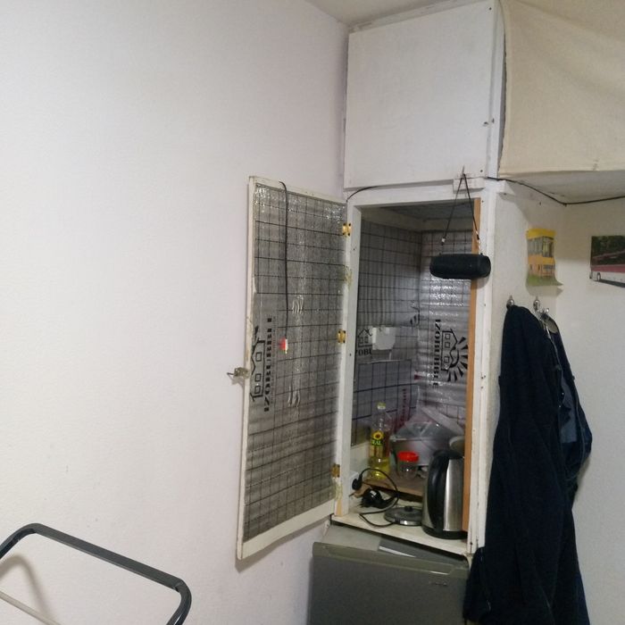 Продается одна комната