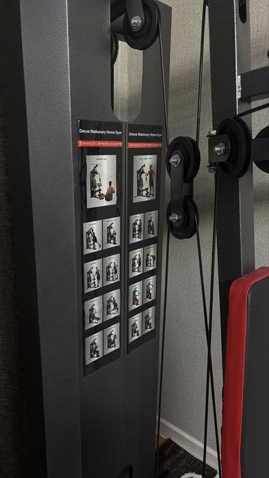 Продам многофункциональный тренажер