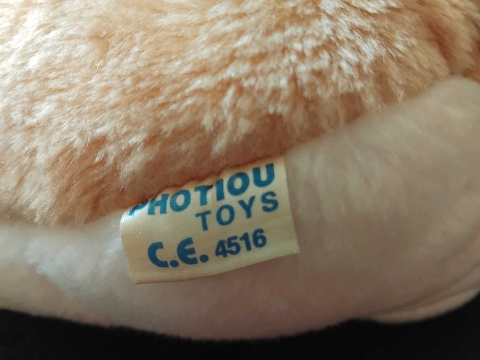 Hand Made Играчка Куче