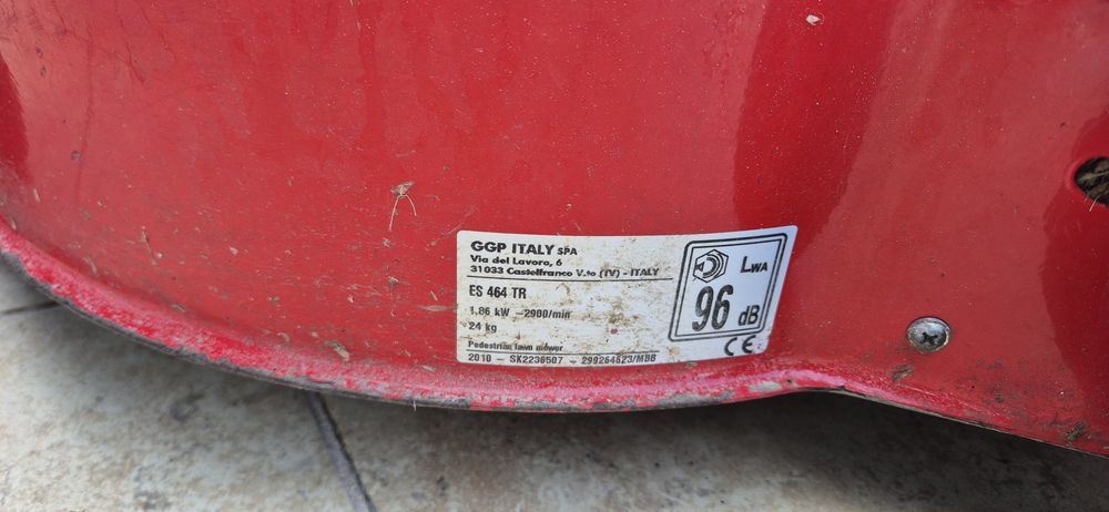 Бензинова косачка