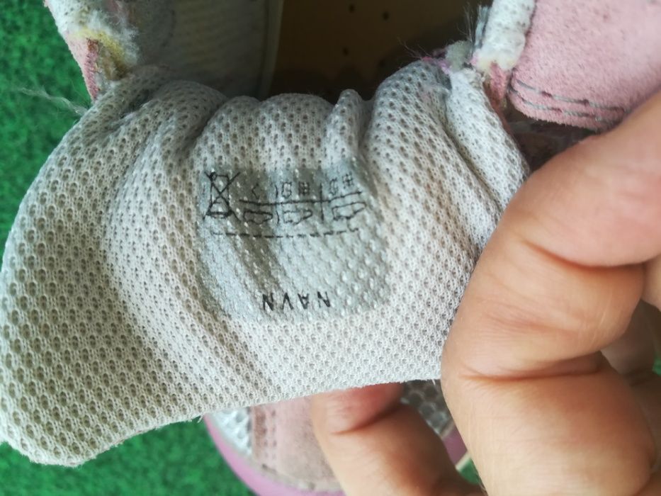 ПОДАРЯВАМ маратонки за момиче Skofus 32 номер