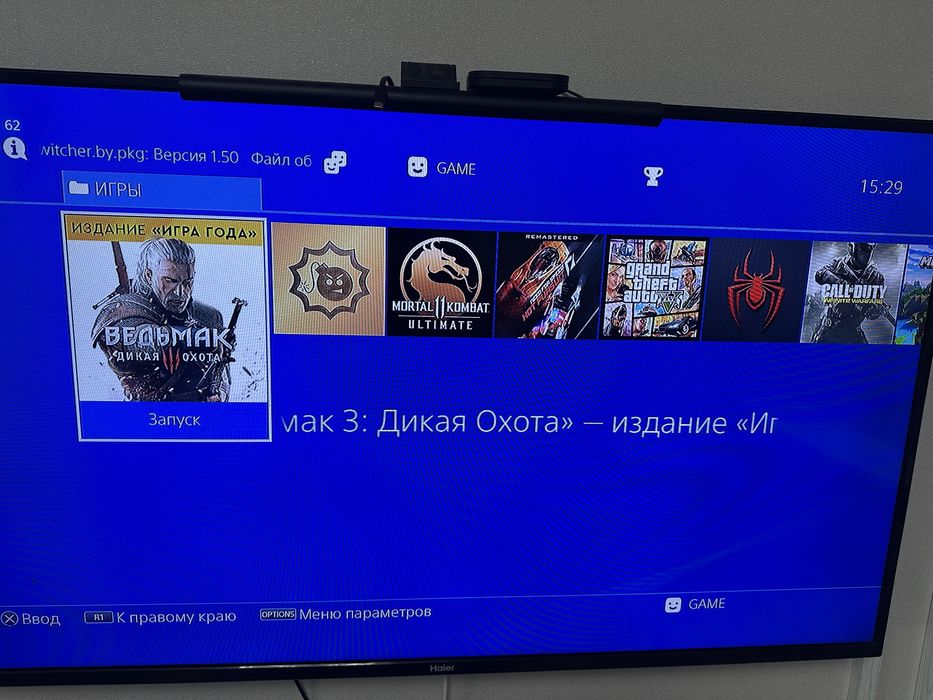 Прошитая пс4 ps 4 slim  игры
