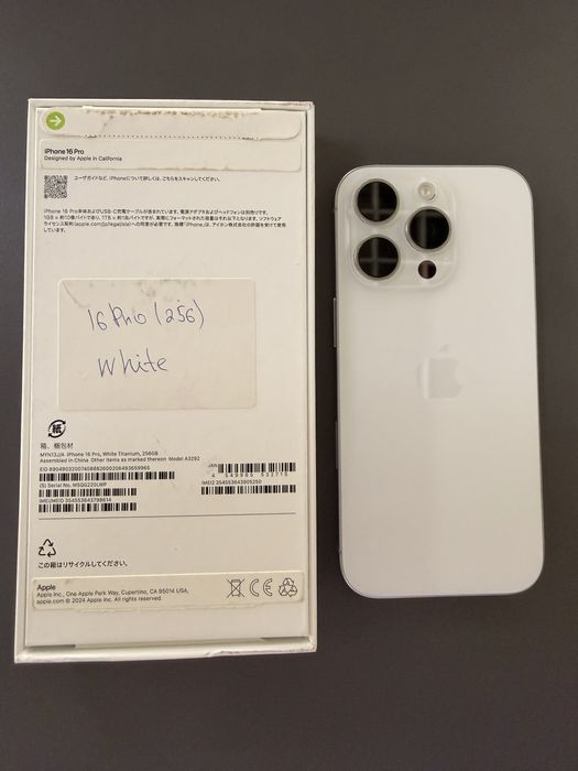Iphone 16 pro 256gb