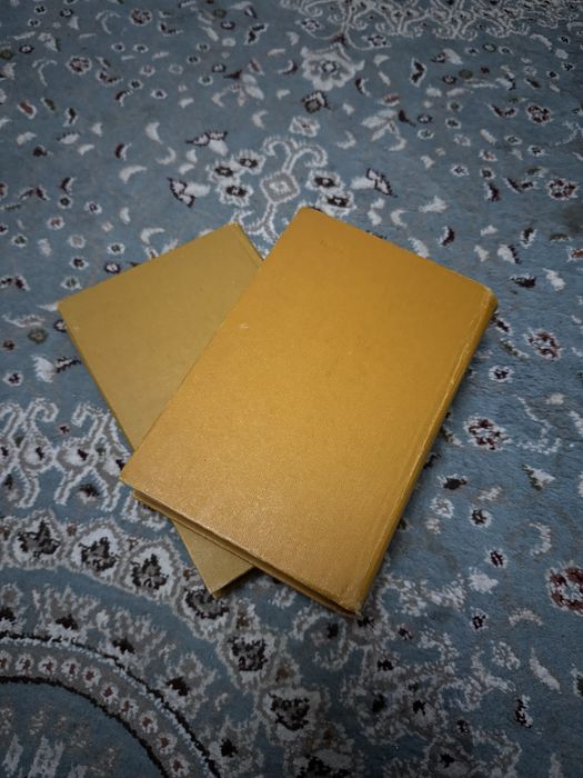 Книга Дон Кихот Сервантес