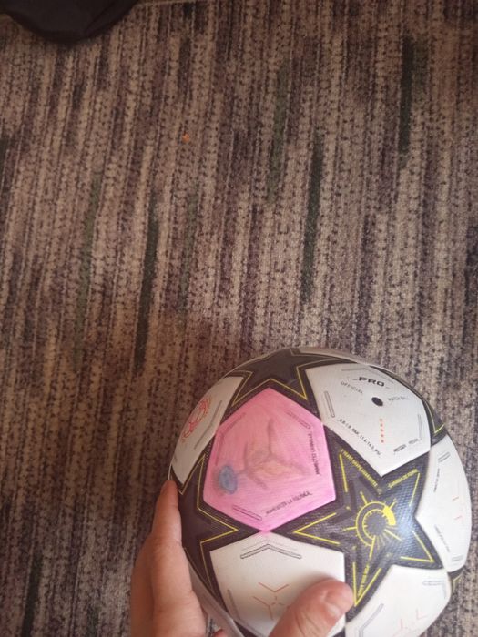 Продам футбольный мяч