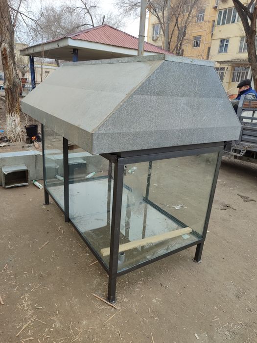 Akvarium baliq Saboy