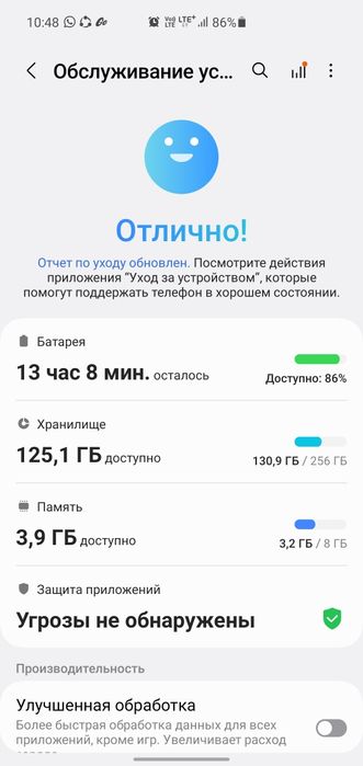 Samsung S10 5G корейский